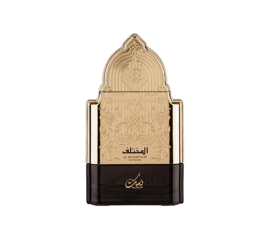 Nusuk Al Mukhtalif Signature