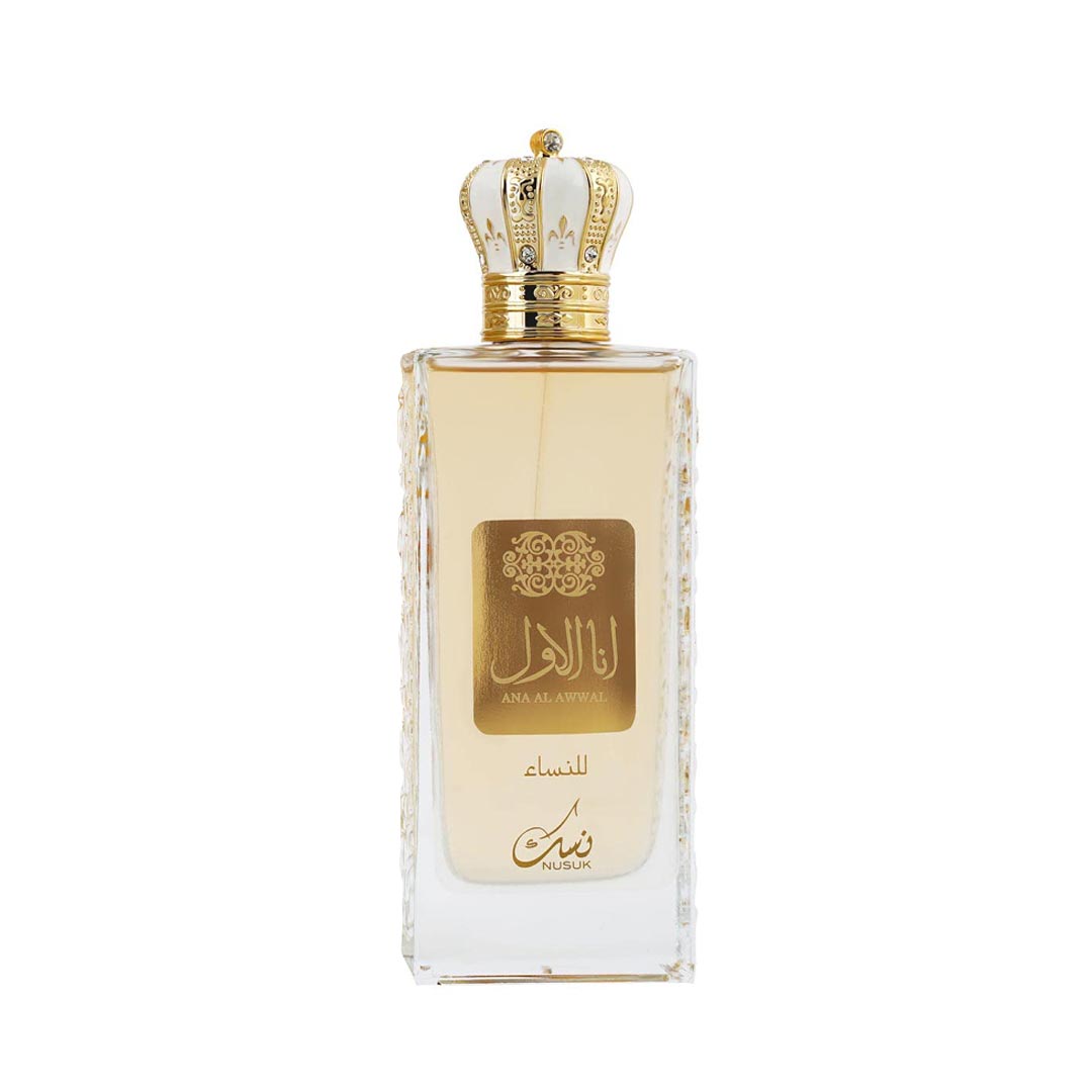 Nusuk Ana Al Awwal White