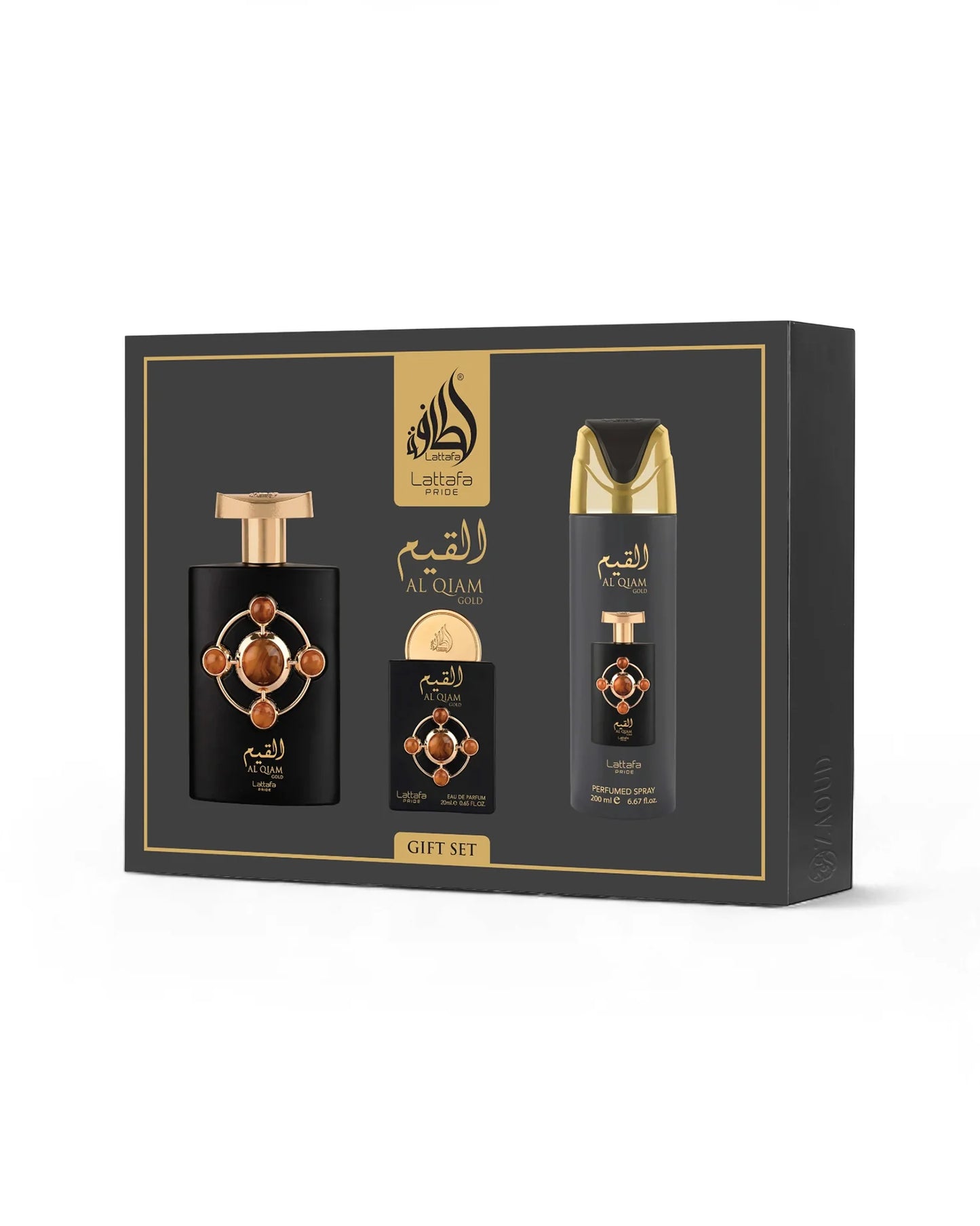 Box Al Qiam Gold Lattafa