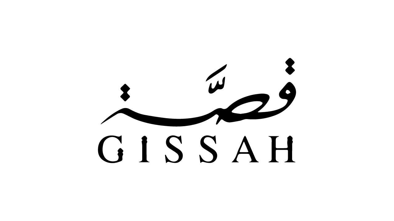 GISSAH