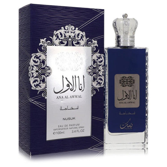 Nusuk Ana Al Awwal blu
