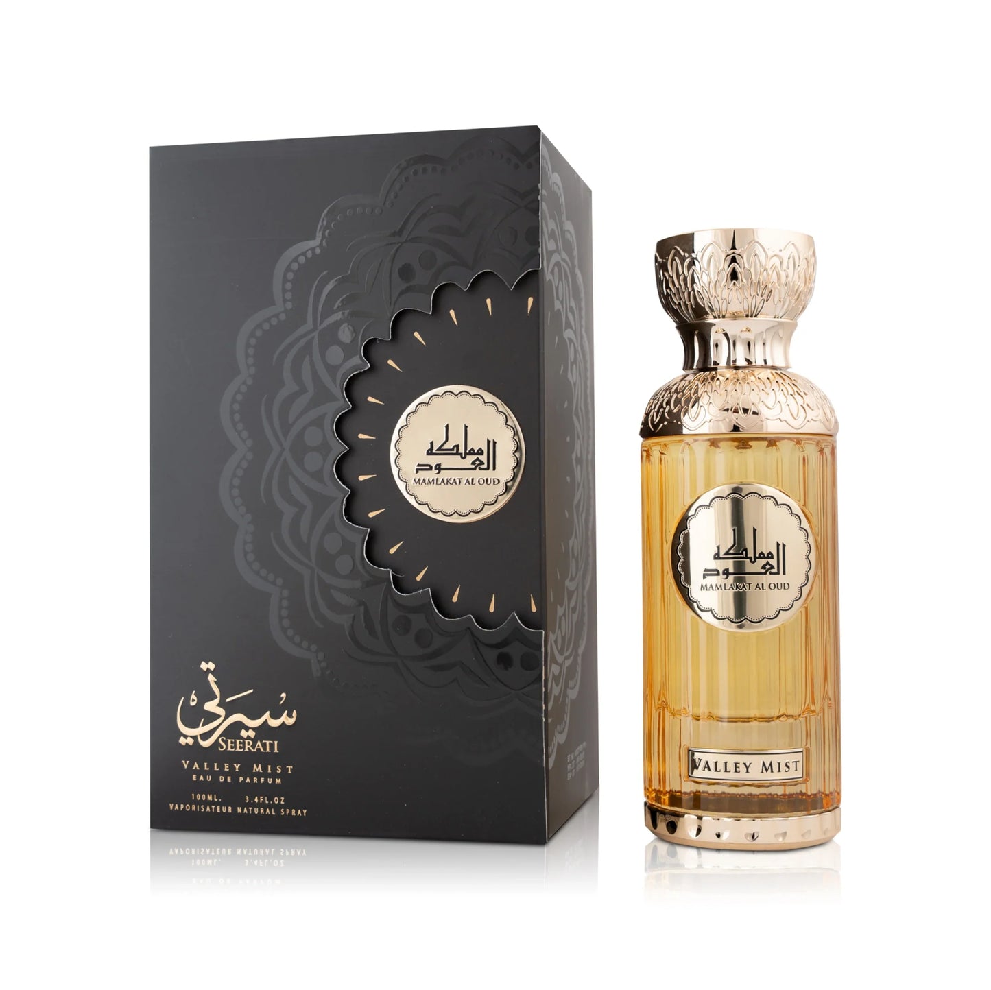 Mamlakat Al Oud Valley Mist