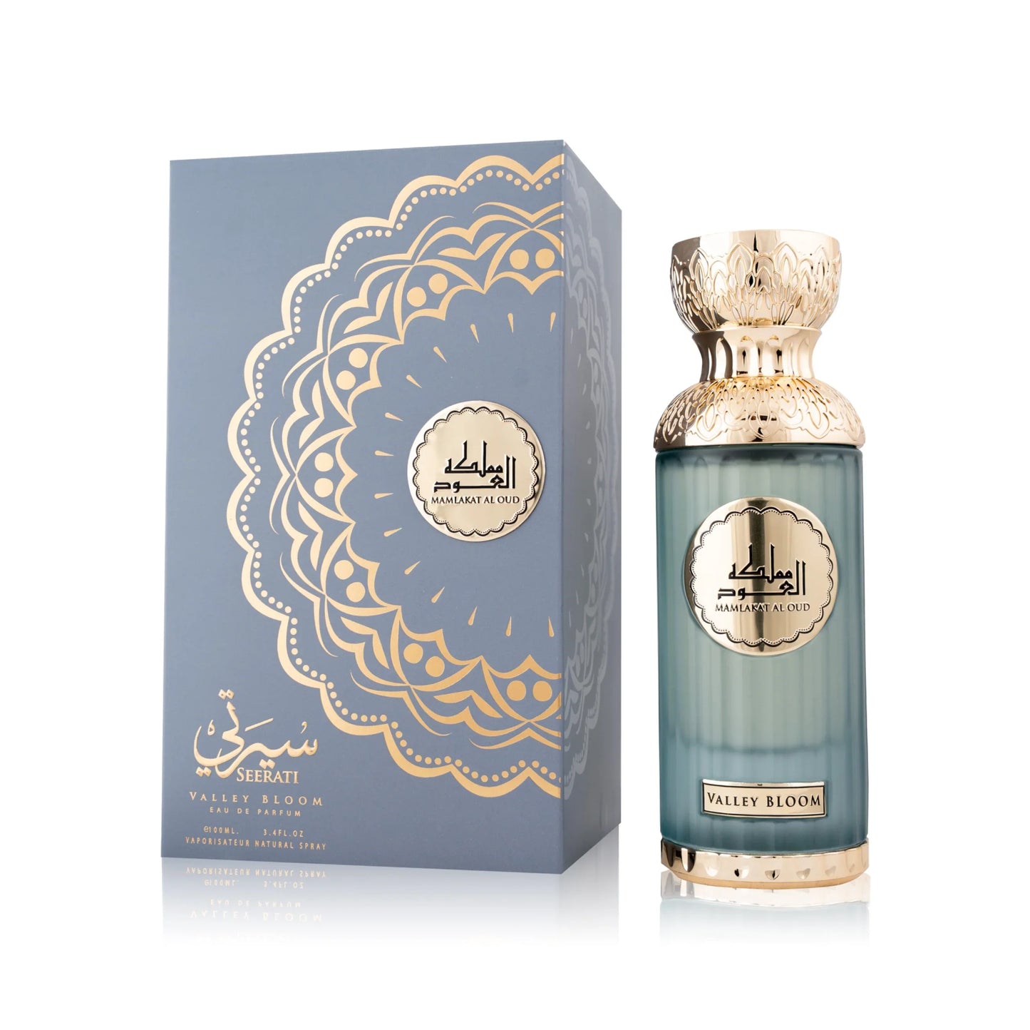 Mamlakat al oud valley bloom