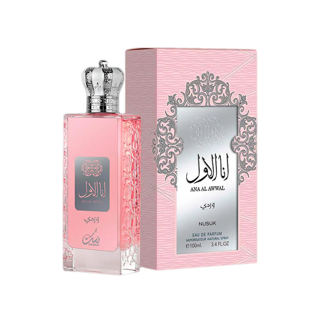 Nusuk Ana Al Awwal Rosa