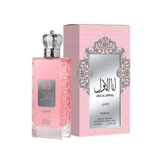 Nusuk Ana Al Awwal Rosa