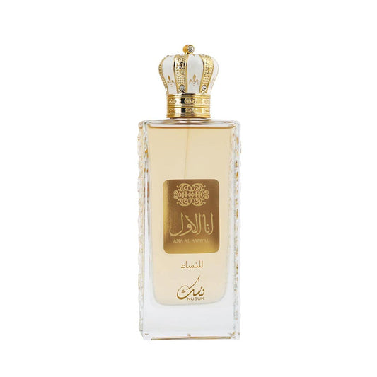 Nusuk Ana Al Awwal White