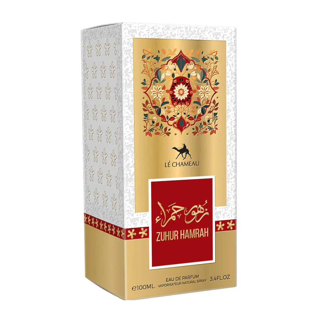 Zuhur Hamrah Le chameau